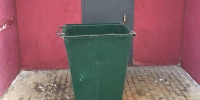 Дополнительный металлический мусорный контейнер